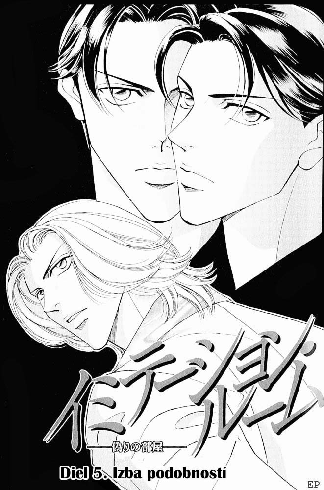 Haru wo Daite Ita v01 c05 - 01.jpg
